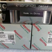 R165342320R1653-423-20ʿREXROTH