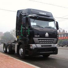 【华菱汉马H6仪表盘,57M-04011价格,图片,配件厂家】