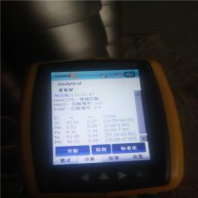 Ӧ͸ʴn10276ͷ c276ͷ͸