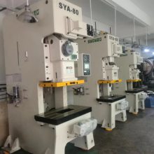 江苏双赢锻压气动冲床 SYA-80开式高精密冲床