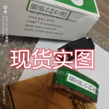SBCֱߵ SBG30FL-C SBCֱ߻