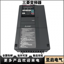 ԭװE700ϵƵFR-E740-3.7K-CHT 3.7KW 380V