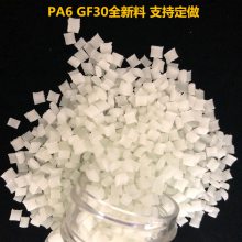 (yng)PA6 GF30 ߄ Óģ w30%PA6 ԭ