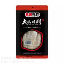 Dried fruit dressing bagɹϴ