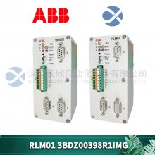 ABB 3HAC2371-1