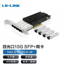 Ĺ10G SFP+̫