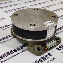 ORGA PHOTOCELL ASSEMBLY30T24020