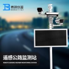 ·վ豸 BK-GQX8 ͨϵͳ ٹ·