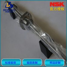 进口NSK丝杆 RMA0801.5C7S-180 搬送用系列 螺母类型MSFD0801.5-3