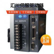 㴨ŷ/850W/MS1H3-85B15CD-T331Z X6