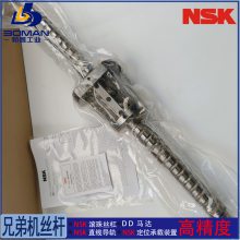 W2806C-49Z-C5Z16 brotherTC-S2D NSK˿Y ˿