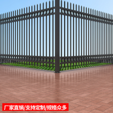 别墅小区围栏 景区公园铁艺栏杆 农村院墙防护栅栏】价格_厂家-中国