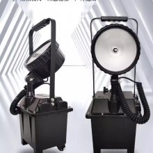CBH8030B移动升降泛光灯LED充电蓄池电应急抢修工作照明灯30W
