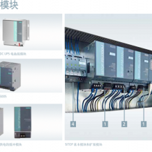 6EP1437-3BA00  PSU300S ҵԴ ȫԭװ ʱһ ȫ