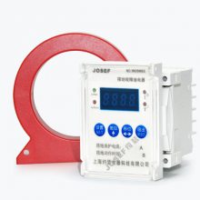 JHOK-ZBZ-101漏电继电器 导轨安装 JOSEF约瑟 零序孔径φ400*45mm