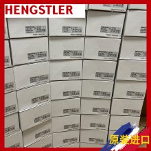 AD36/0014EF.0RSGBʿֱHENGSTLER