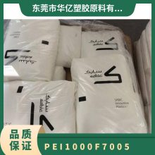 PEI   1000F 7005   ͸ ʳƷ