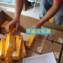 卡特、珀金斯喷油器374-0750全国西藏