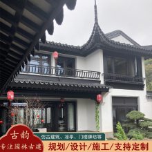 仿古建钢结构铝构装饰公司施工队 铝代木厂家 古韵 c014