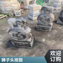 ¹ʯ񱧹ʯ ſڼŹ Ʒɽʨͷʯ