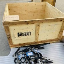 SENMAֱȫֶԼе巧SMD71X/P-16P