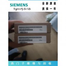 6ES7136-6BA01-0CA0电子模块ET200SPF-DI 8x 24VDC HF15mm 结构宽度