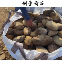 花园新型装饰材料-花都鹅卵石颜色丰富-广东鹅卵石多少钱一吨