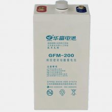 华富蓄电池GFMJ-200AH-3000AH 胶体2V电池 机房UPS/EPS电源储能应急