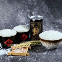 ƹʳ׹300gԲ޽װ洢չ