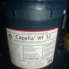 ӵʿCAPELLA WF 32 46# 68 100***VG***ѹ䶳