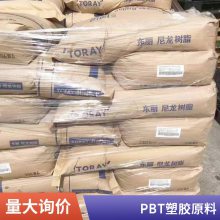 PBT ձ EC44G-30 ȼ עܼ ǿ Ӧ