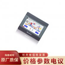 ]ͨTK8072IP ̫W(wng)ӿ7@ʾ weinview|
