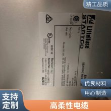 ϵ չKEYSIGHT DSOX3054Aִ洢ʾ  
