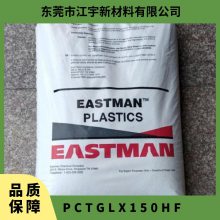 PCTG ʿ LX150HF ͸ ͳ ׼ӹ  ˮƿ