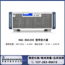 ޵ʩߴ R&S? BBA300 Ŵ380 MHz  6 GHz / 15 W  3,00 W