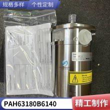 ˹DANFOSS  APP3.5 180B3032 180B3006 APP6.5