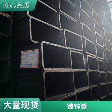 Q235Bпع пع ȶпι ⻬