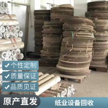 ֽ䳧豸еչ ֯ 粼߻ 
