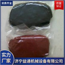 使用方便 有机堵料防火泥 矿用 防爆胶泥 用于建筑物的楼梯封堵