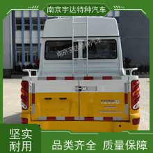 ȼӦ޳NJ5046XGCZA-1Ӧ޳