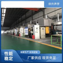 ���ƽṹ���ø����������������ɳ��뾶1.75ǿ����ȫ����