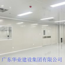 㶫뵼޳ƽ۸ 㶫ҵ輯ŹӦ