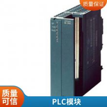 6ES7421-7BH01-0AB0 S7-400 SM421 16DI DC24Vģ