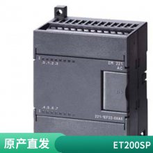 6ES79601AA060XA0S7-400Hͬģ6ES7960-1AA06-0XA0