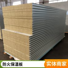 电子厂无尘车间 厂房设计改造施工医疗药食品电子实验室