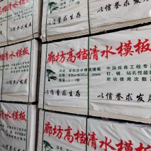 񽺰޵汣·ݳΧ峧ֱľģˮģӹ֧ùģ峧