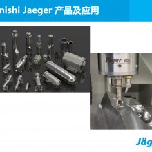 �¹� ���� JAGER ���ٵ����� �߾��� ��ת�� ������