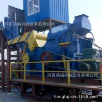 金属粉碎机 铁皮角铁钢筋回收破碎粉碎设备 多功能粉碎研磨机