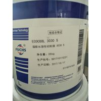 RENOLIT LIC-EP 2 福斯润滑脂，耐水性能，价格优惠