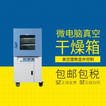 (sh)@ո (sh)(yn)ùI(y)O(sh)늟ظߵ͜ BPZ-6033LC